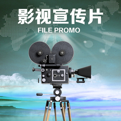 專業攝影攝像服務 太原全方位視覺解決方案