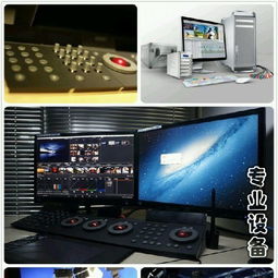 專業(yè)影像服務(wù) 從策劃到制作，打造獨(dú)具魅力的影像作品