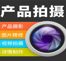 捕捉瞬間，定格永恒 專業高清圖片與攝影攝像服務的藝術與科技
